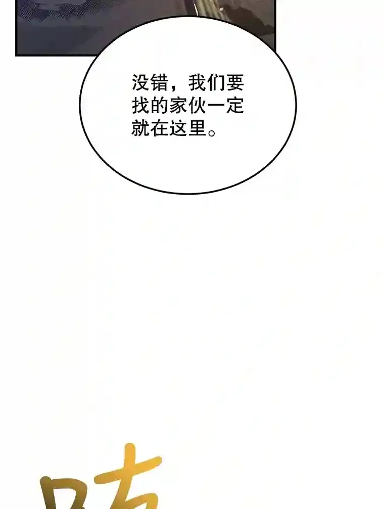 22.乐享派的选择17