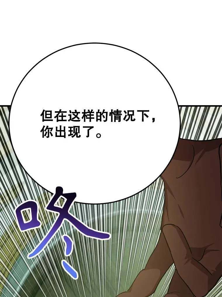 61.十二个试炼64