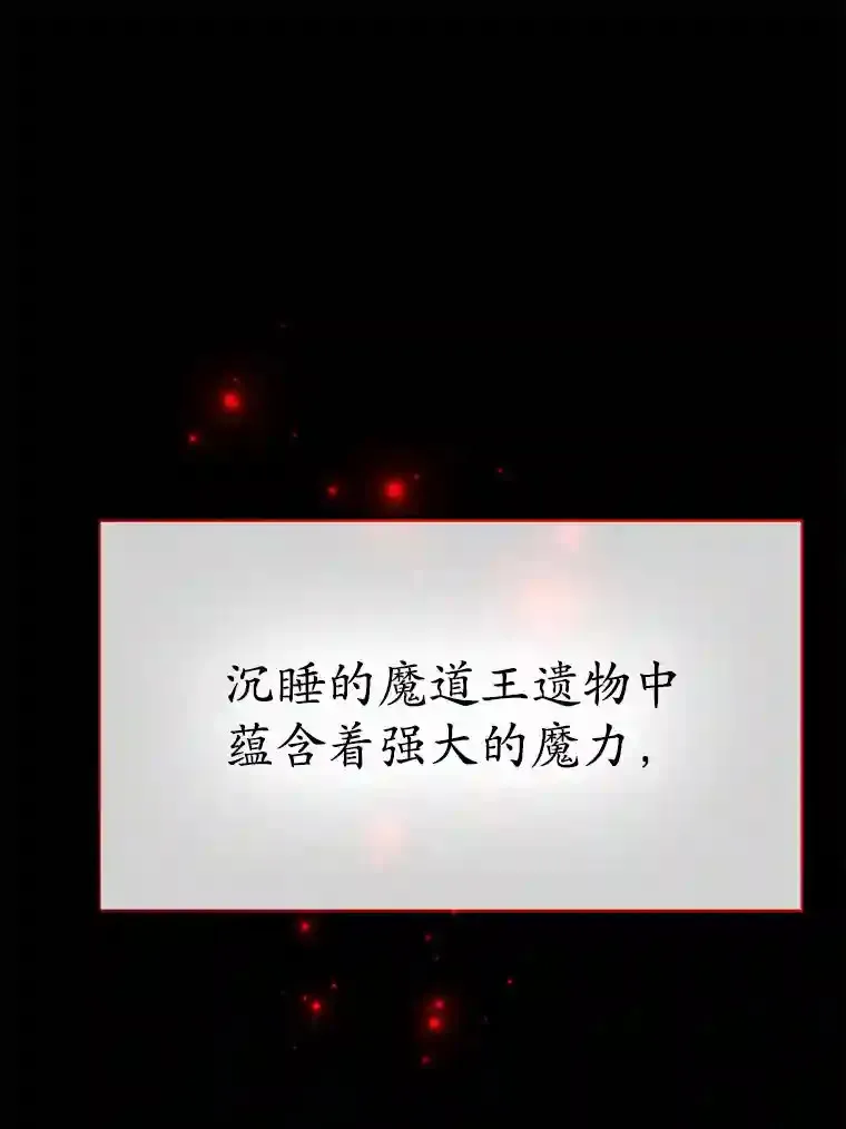 18.重复72