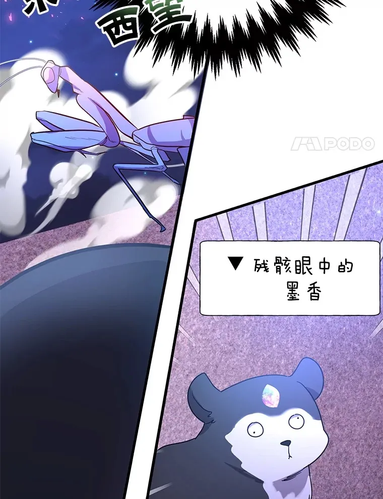 46.王车易位83