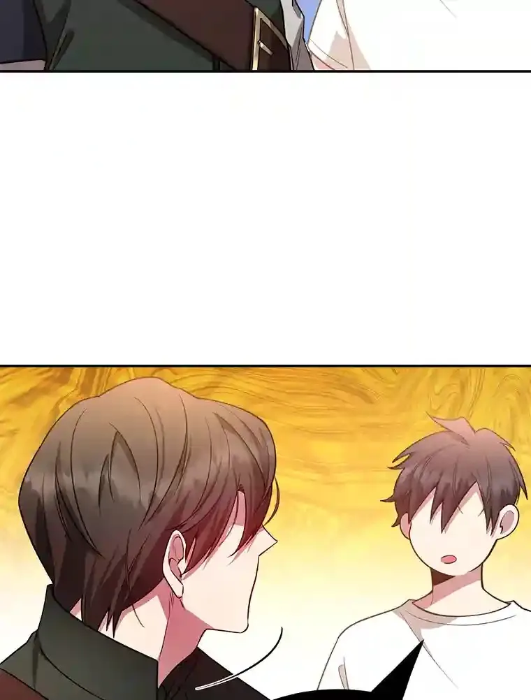 14.魔道君王85