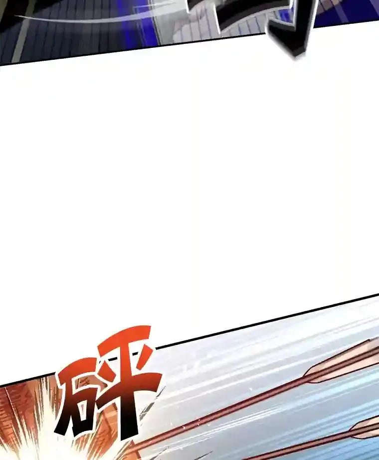7.遇袭55