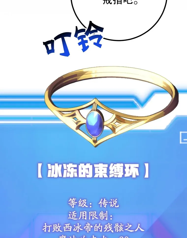 47.技能卡59