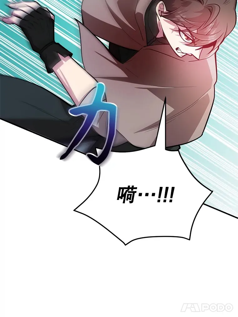 36.大战液体虫72