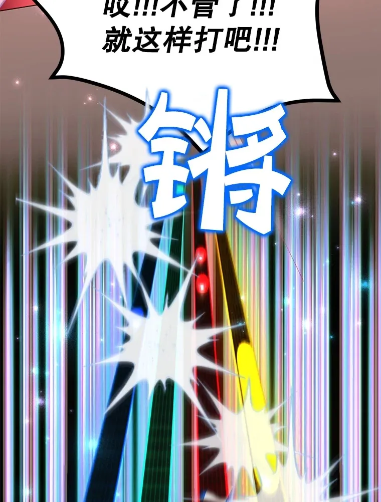 25.开放房间功能68