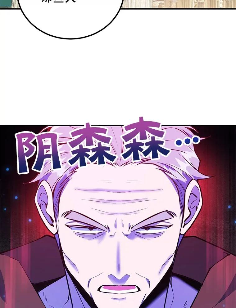 30.强化所18