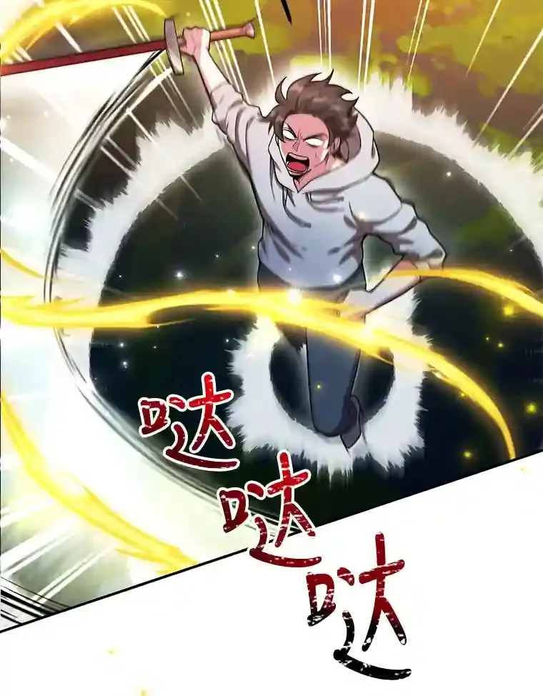 5.教程结束60