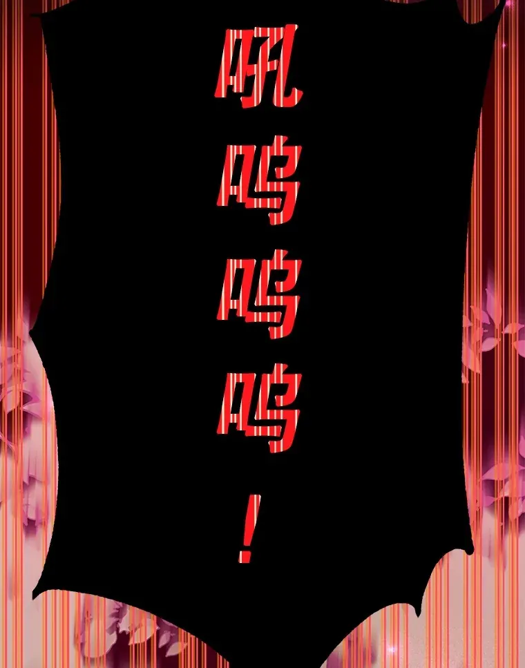 33.击杀特伦特35