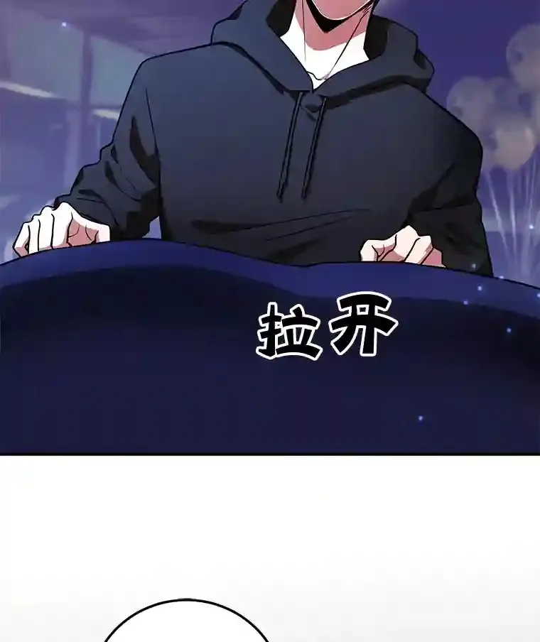 19.获得巨款98