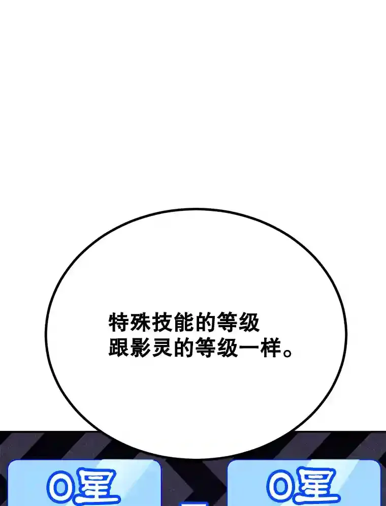 17.回到卢阿纳96