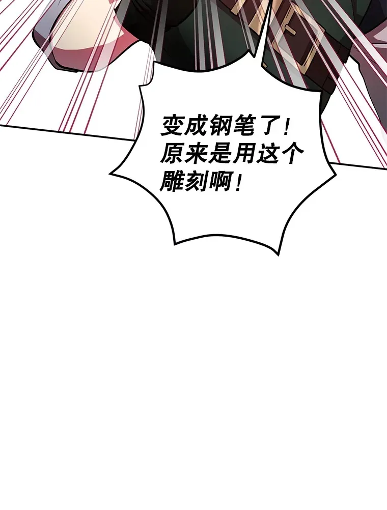 25.开放房间功能101