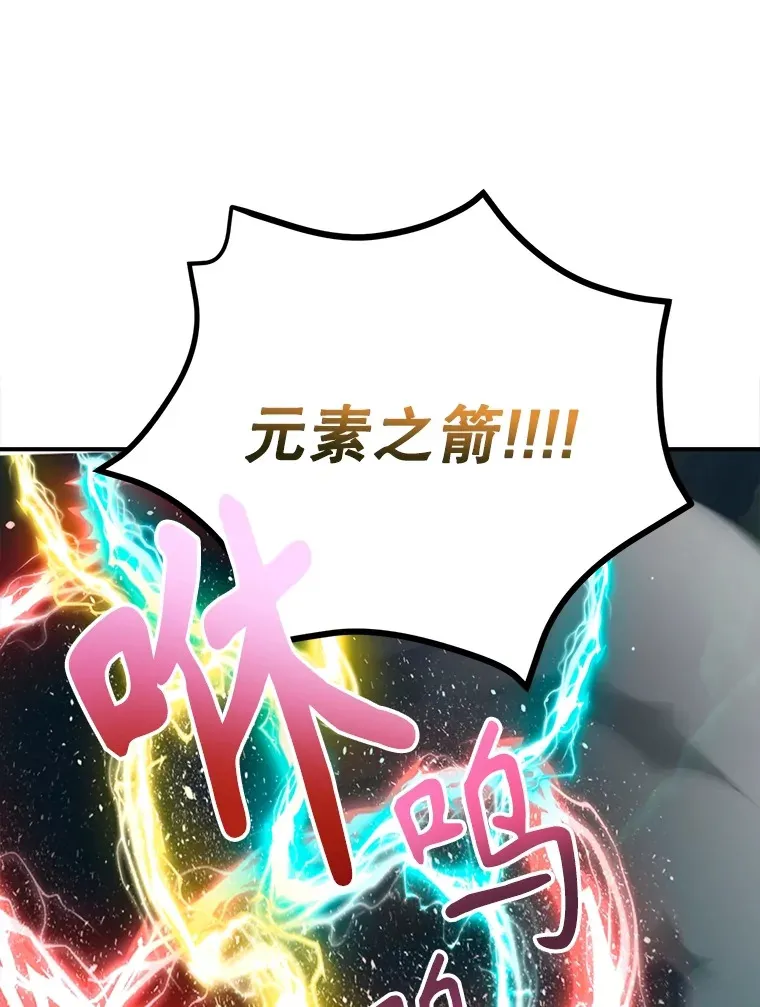34.初见精灵31