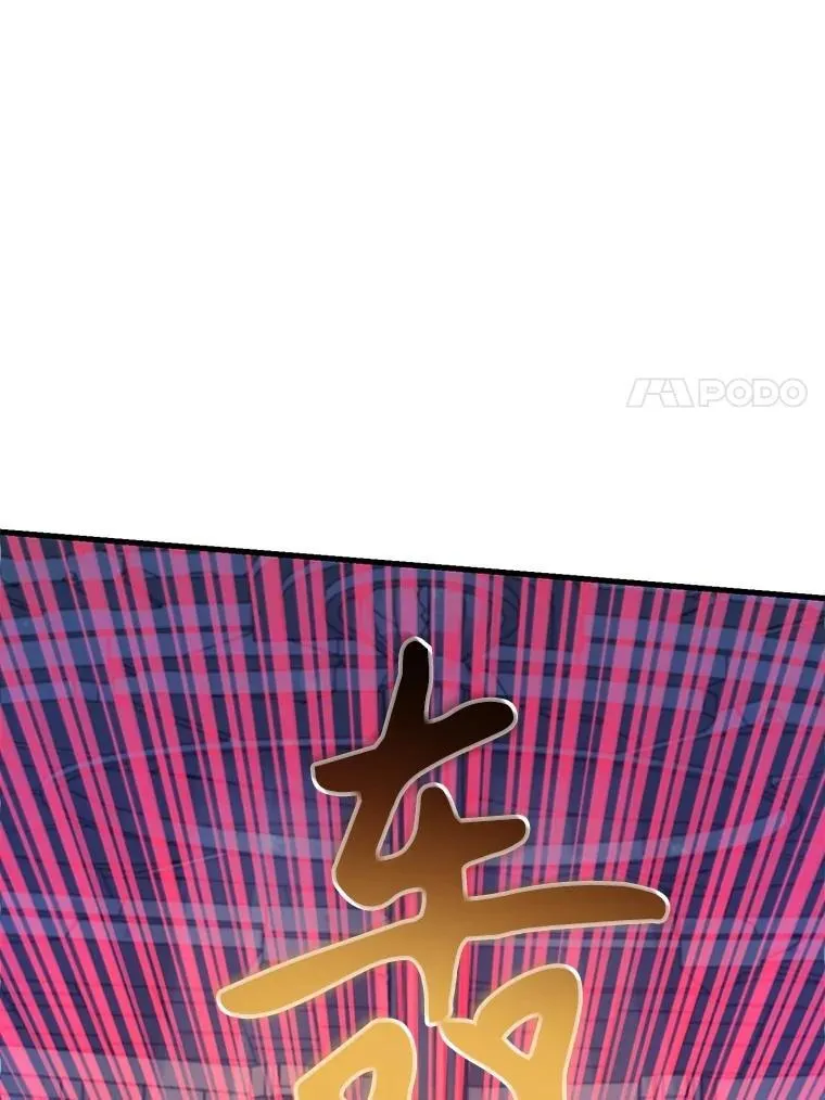 66.地缚灵62