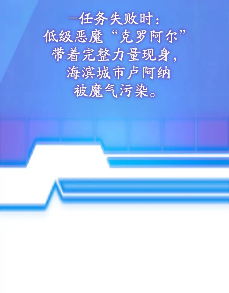 51.离间计167