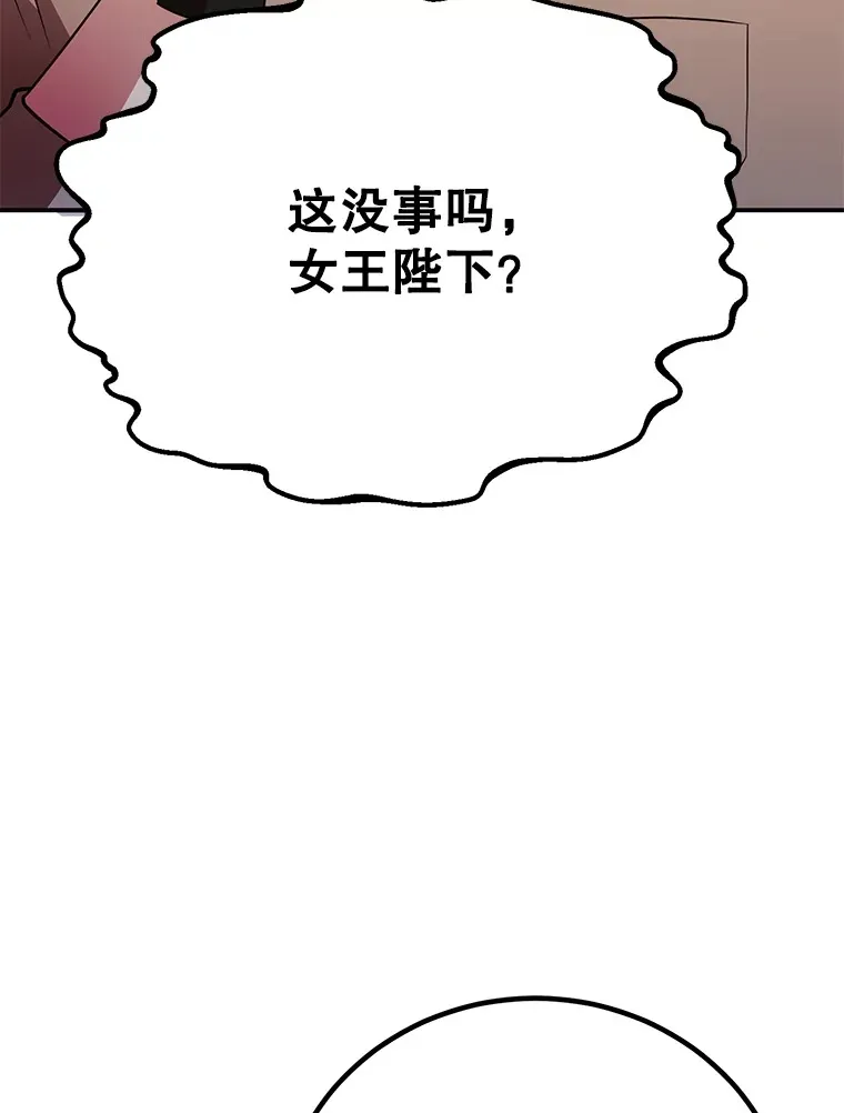 41.四害55