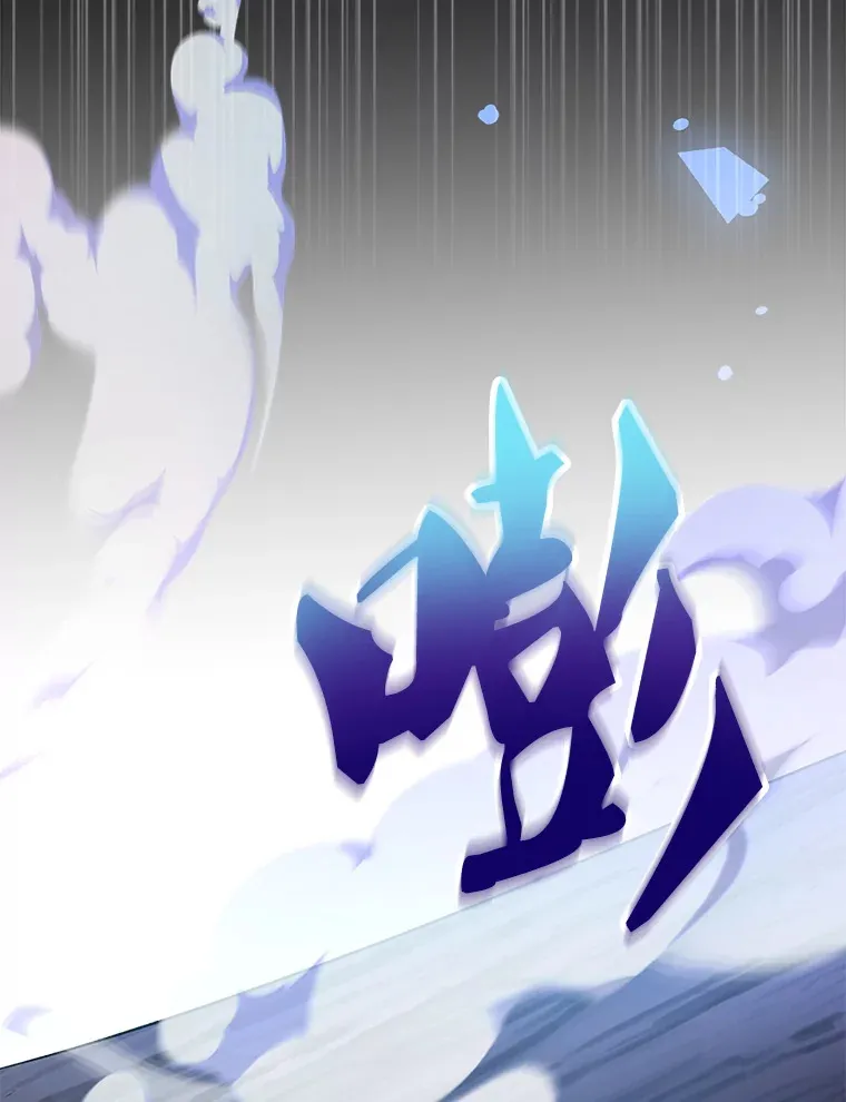 32.天马TV114