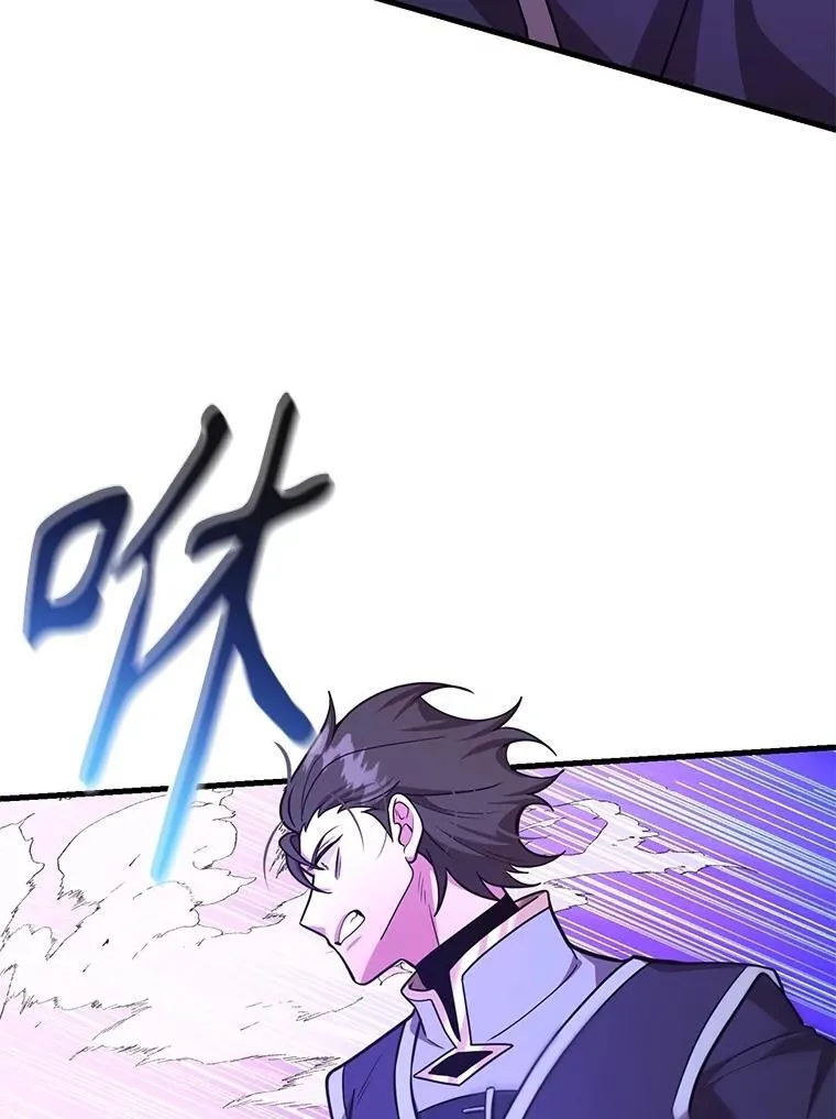 60.萨乌斯克53