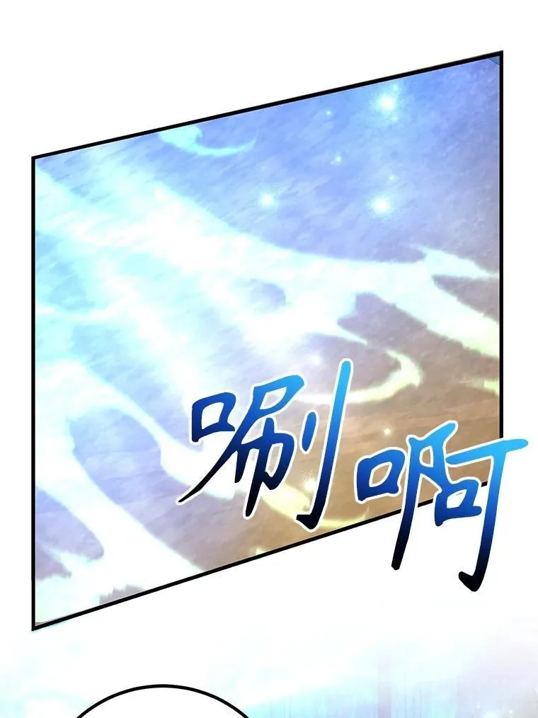 58.制作套装81