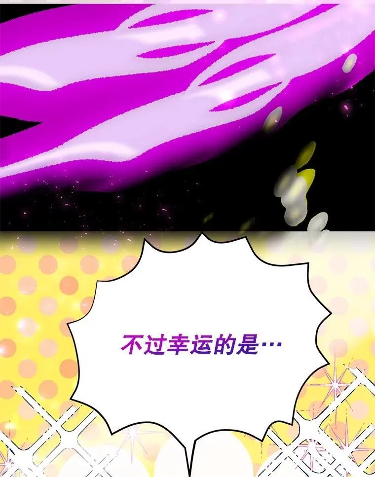 67.首席工程师32