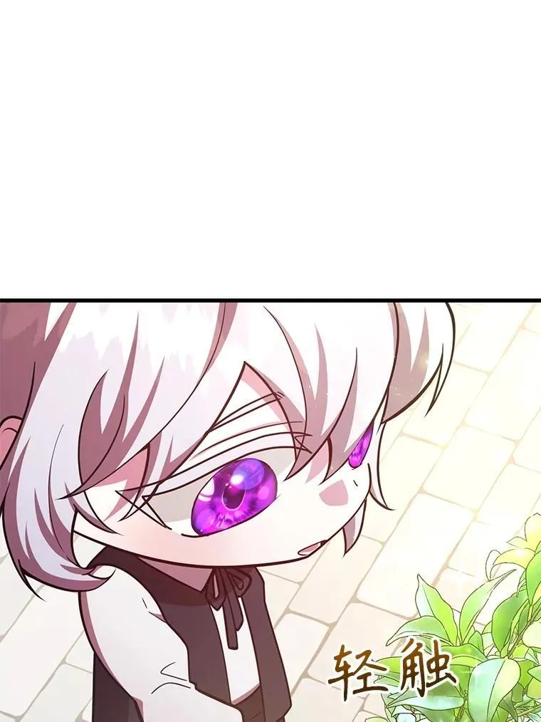 57.收获颇丰79