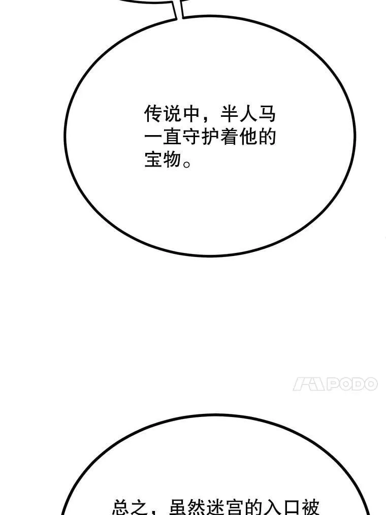 64.家属排序85