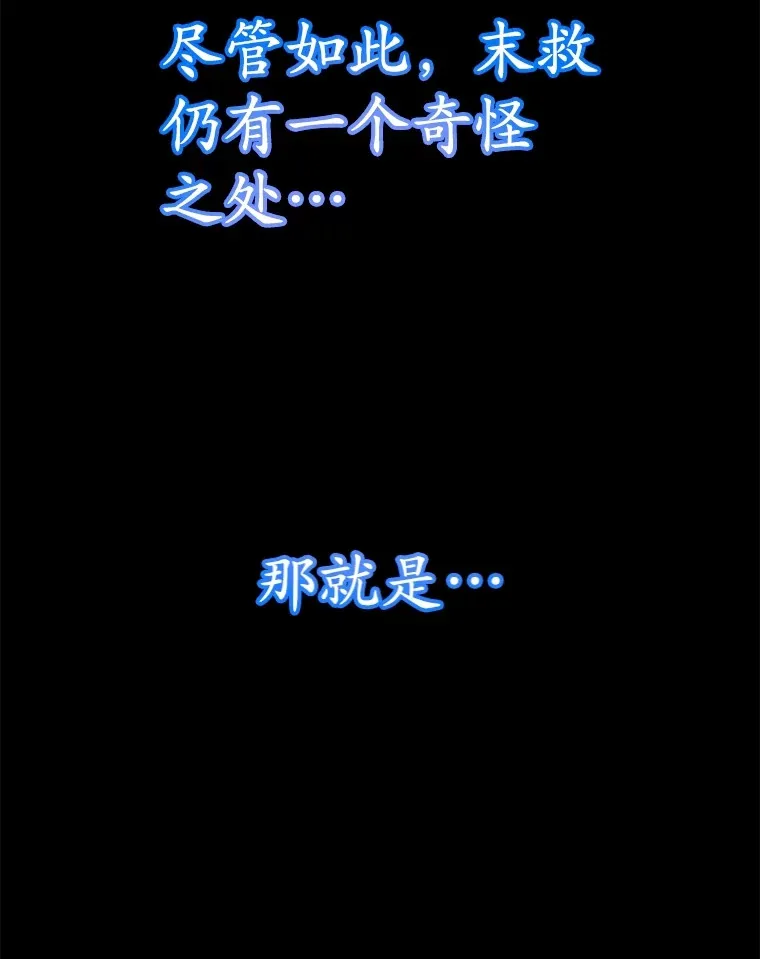 34.初见精灵69