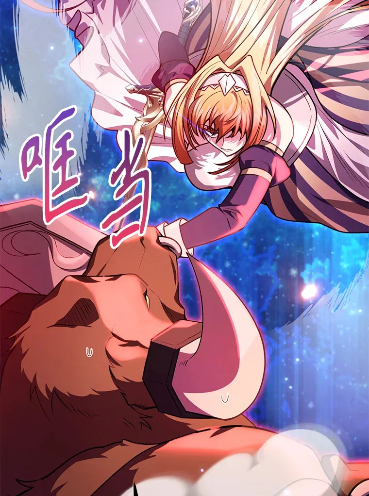 53.恶魔的标志63