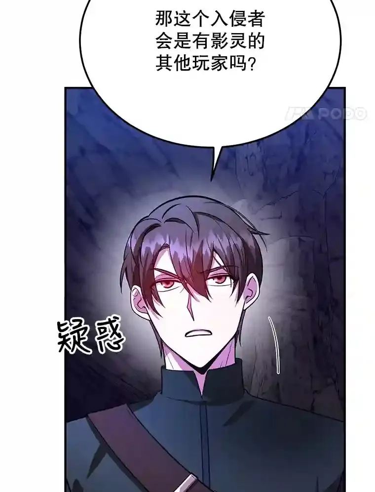 22.乐享派的选择3