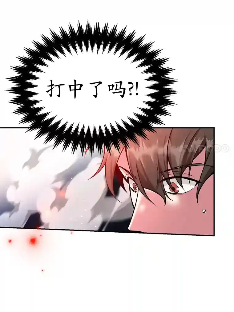 5.教程结束26