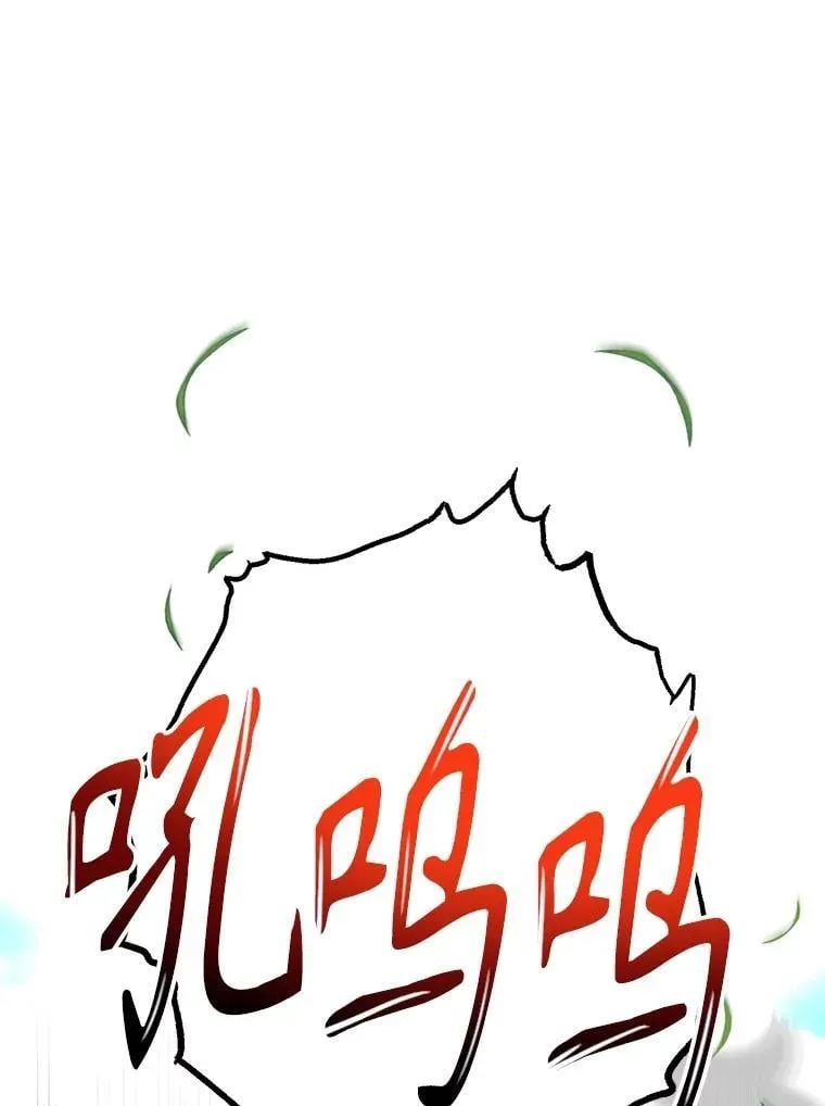 60.萨乌斯克2