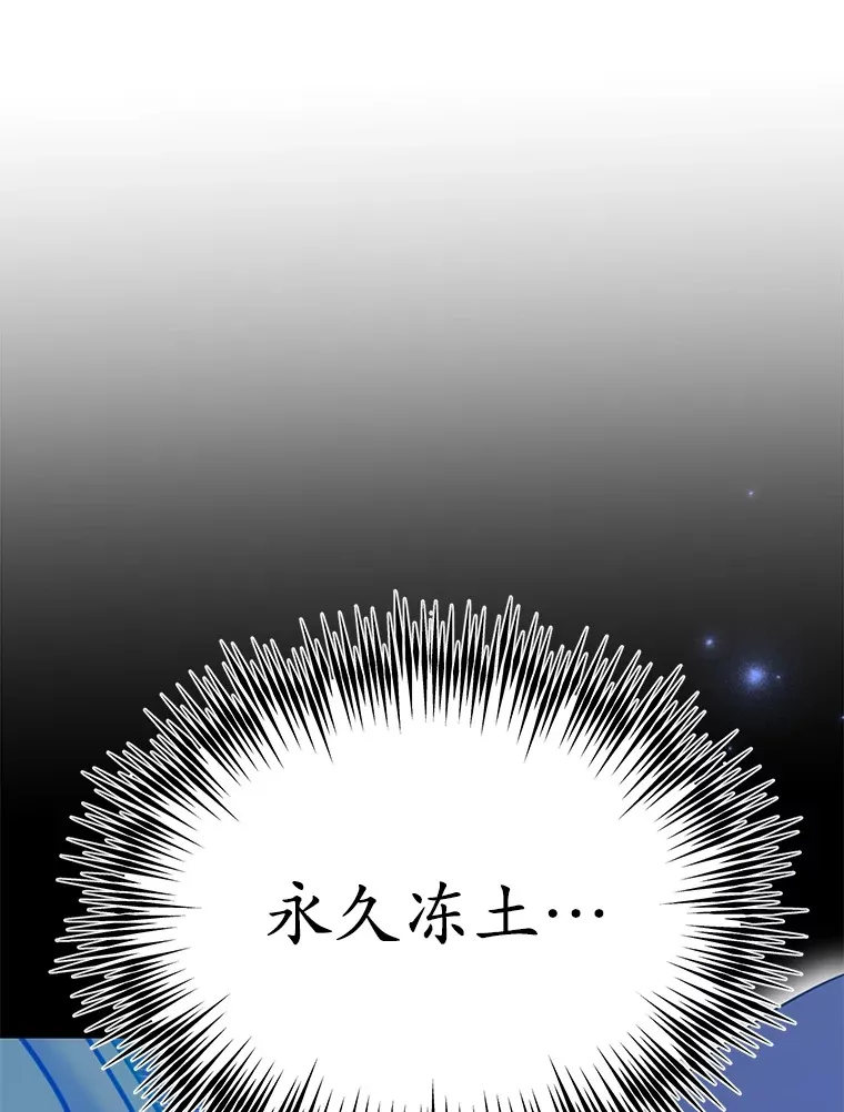 42.精灵村庄任务大作战15