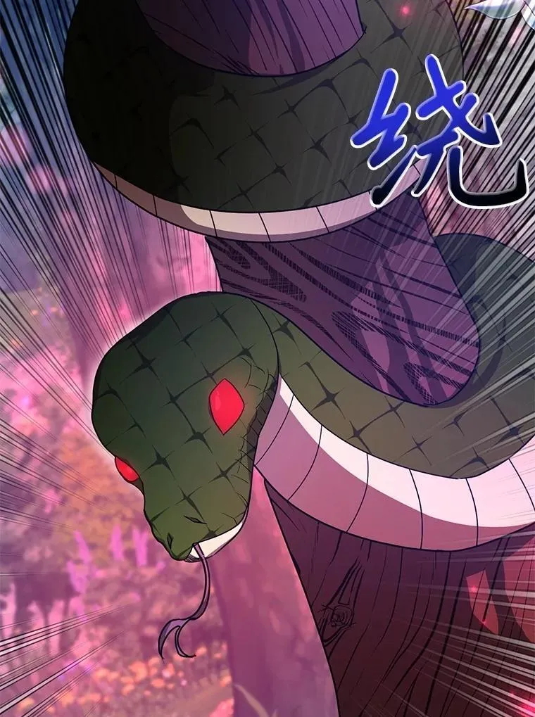 62.狩猎上古蛇103