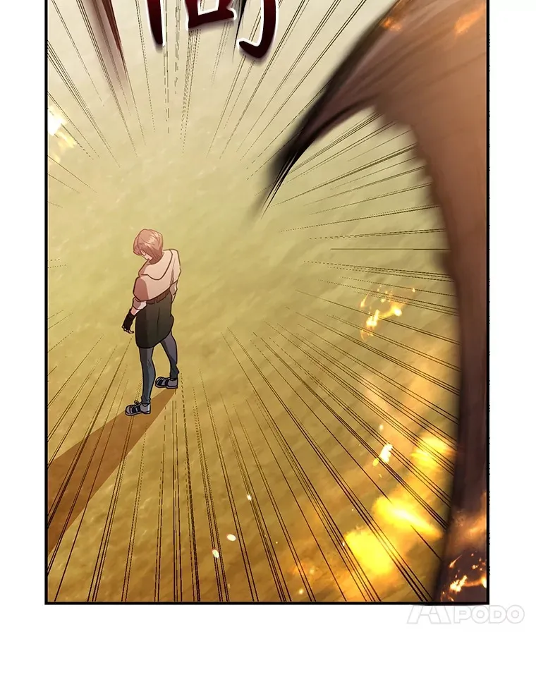 33.击杀特伦特87