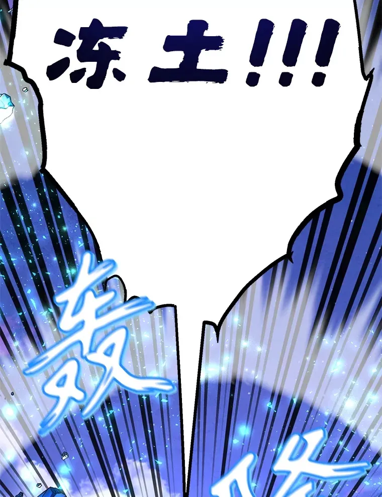 46.王车易位87