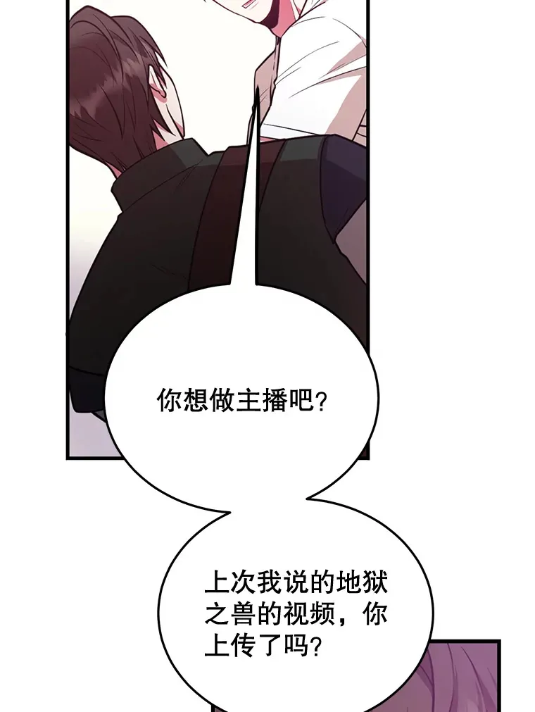 26.队友出现10
