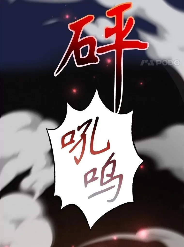60.萨乌斯克59