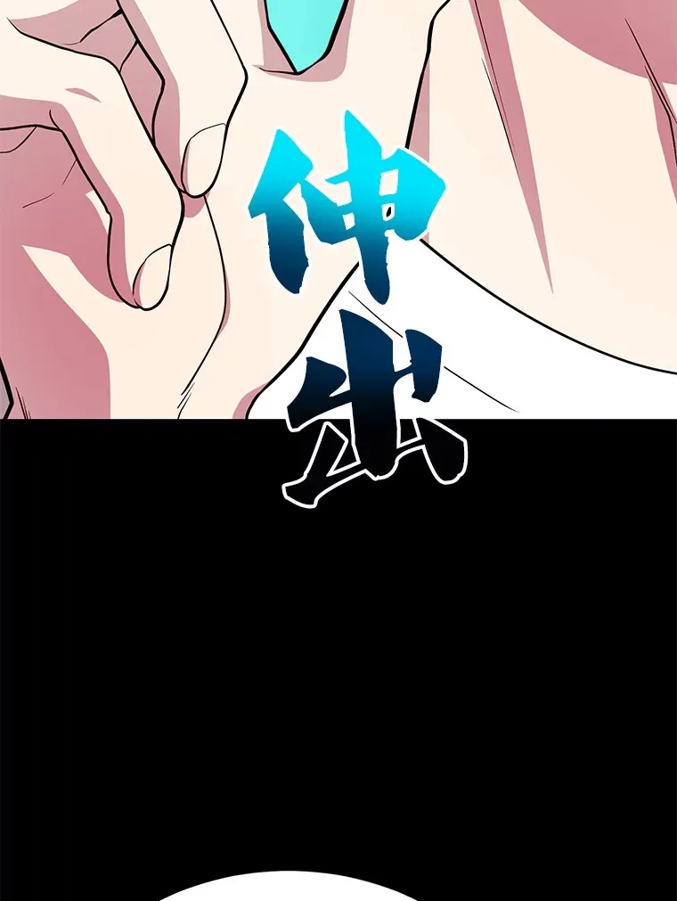 34.初见精灵2