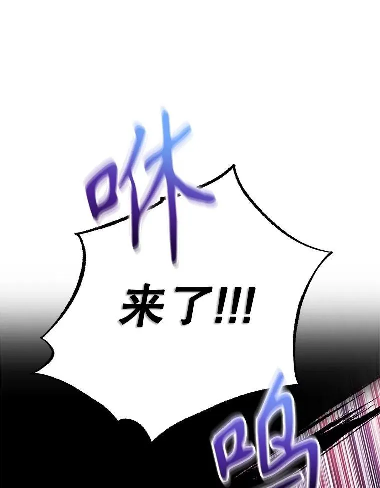 58.制作套装14