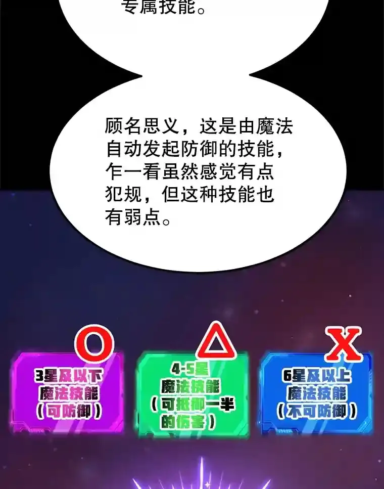23.所向披靡23