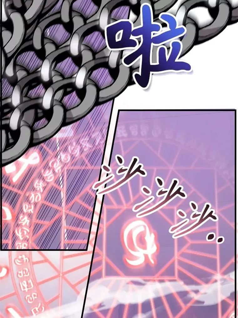 65.进入地下迷宫60