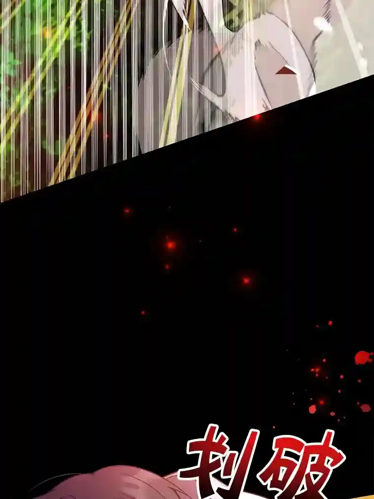 5.教程结束30