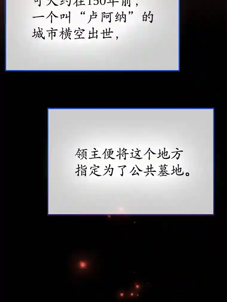 18.重复69