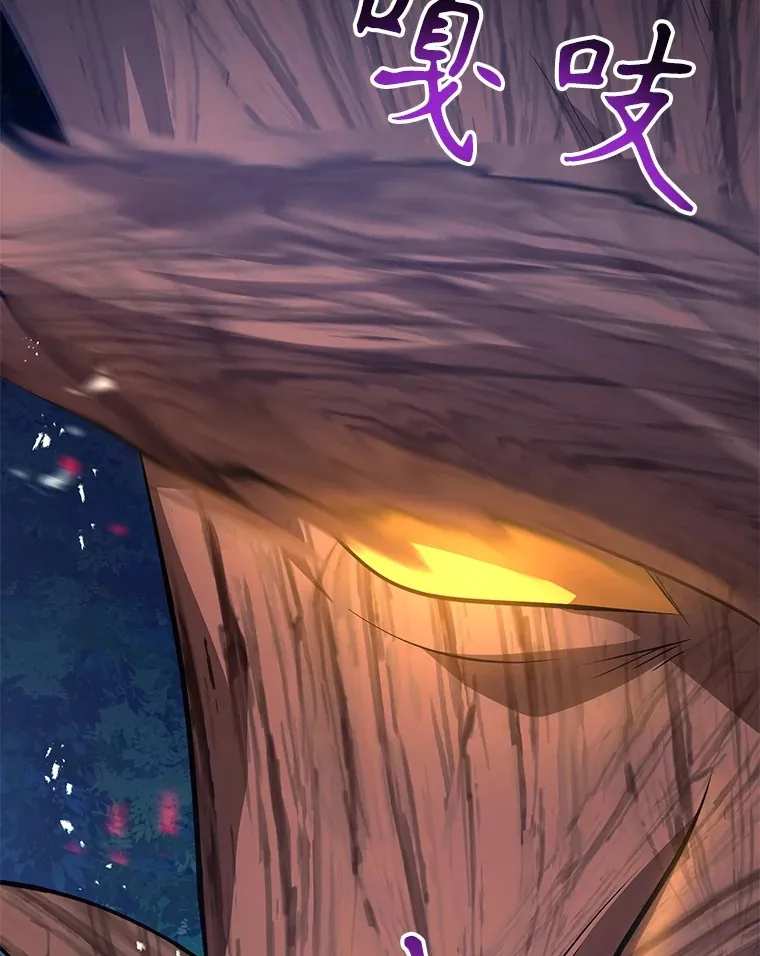 33.击杀特伦特114