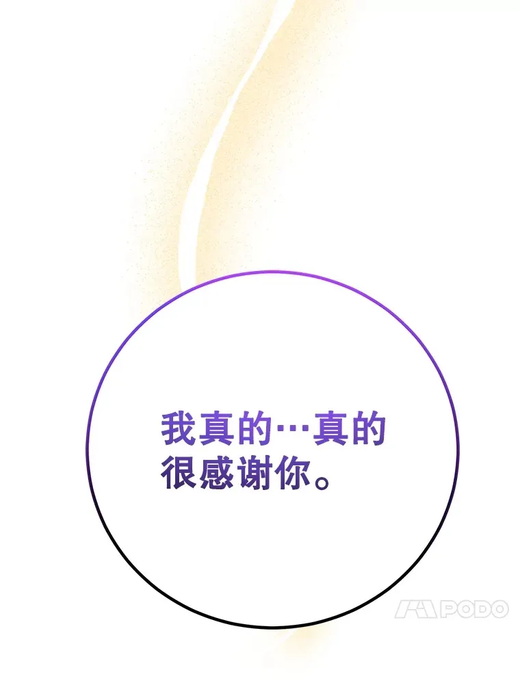 49.风之洞穴12