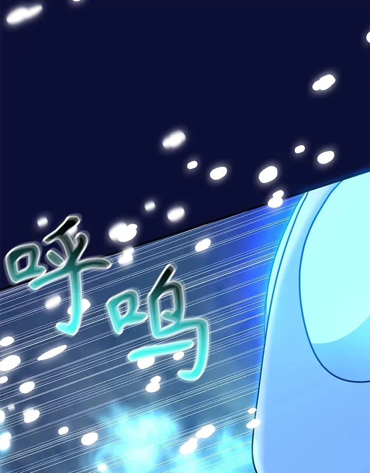 40.第一次撤退11