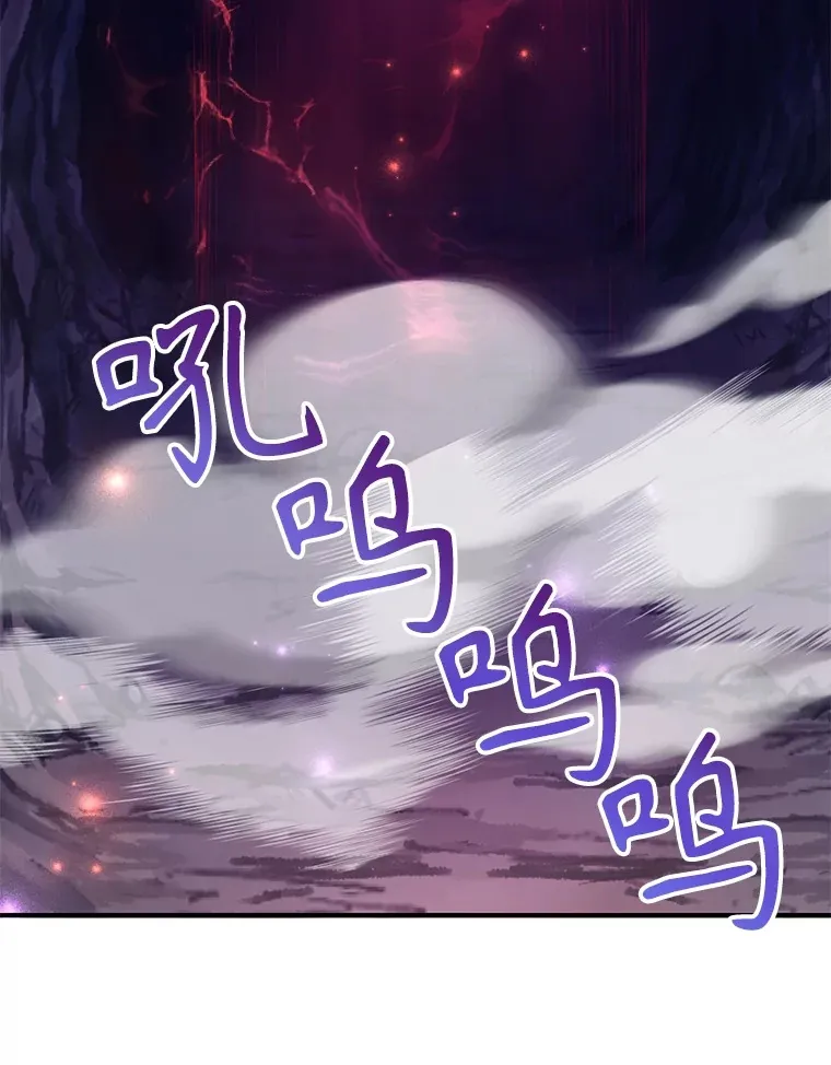 41.四害77
