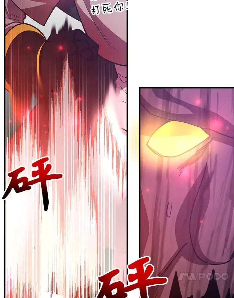 34.初见精灵22