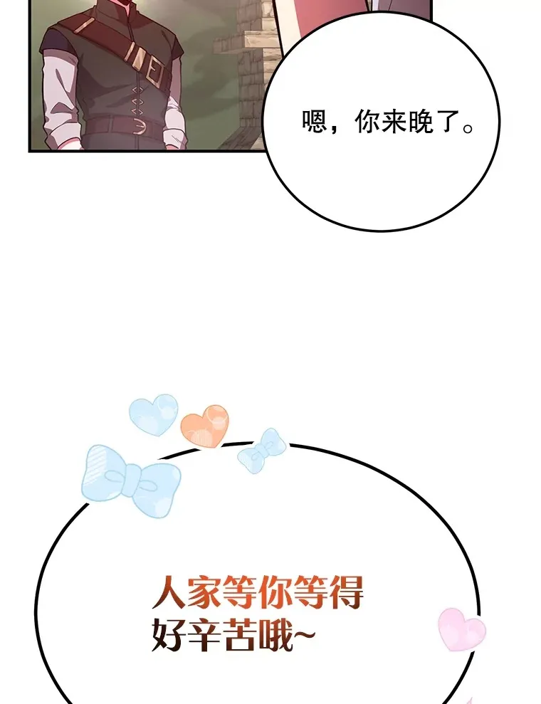 25.开放房间功能5