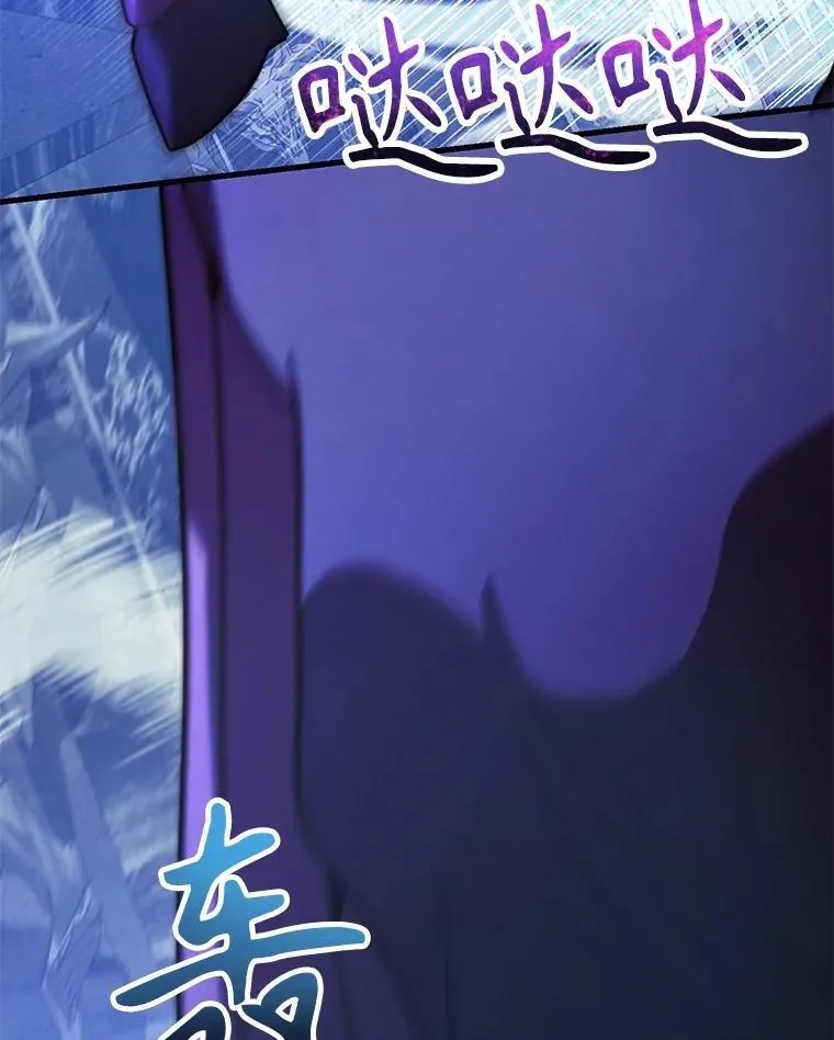67.首席工程师116
