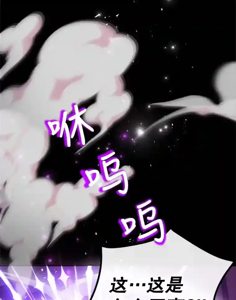 23.所向披靡19